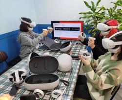 VR/AR 교육원 2월 개강